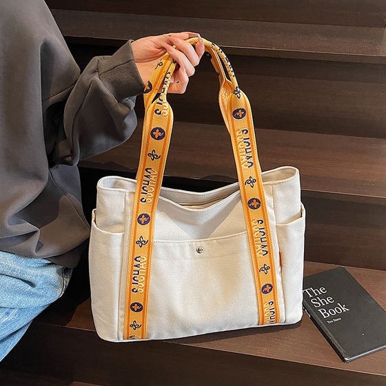 Casual large capacity commuter tote bag student handbag