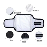 Нижнее белье, водонепроницаемый летний тонкий ремень, физиологичные штаны, 11 года, подходит для подростков