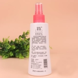 Спрей, дезодорант, духи со стойким ароматом, долговременный эффект, 200 мл