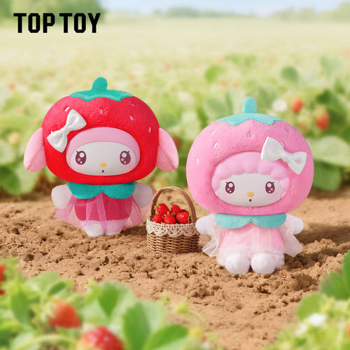 新品TOPTOY三丽鸥果蔬mini系列毛绒挂饰盲盒hellokitty挂玩偶礼物 - 图2