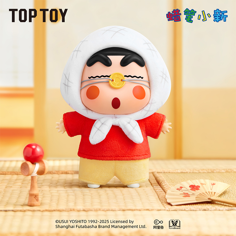 新品TOPTOY蜡笔小新经典回忆系列盲盒搪胶毛绒挂件潮玩公仔礼物女 - 图3