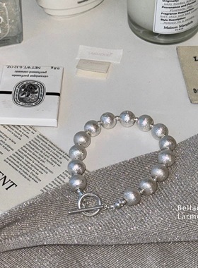 Bellar高级轻奢圆球拉丝手链