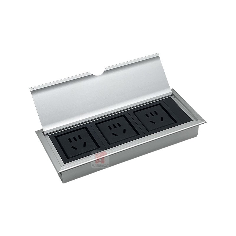 嵌入式桌面插座多功能线盒会议办公桌接线信息盒隐藏式多媒体插座,淘宝优惠券,粉丝福利购,淘宝优惠卷