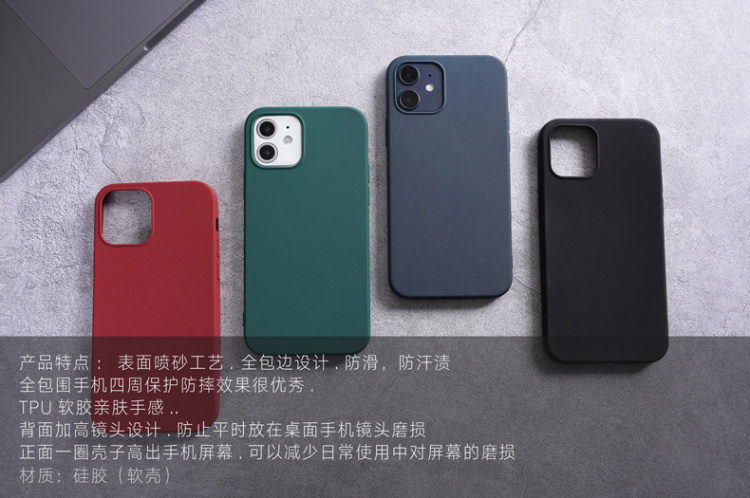 克莱因蓝适用谷歌PIXEL4XL/4A手机壳磨砂软壳防指纹PIXEL3XL/3AXL硅胶套lite全包防摔-图2