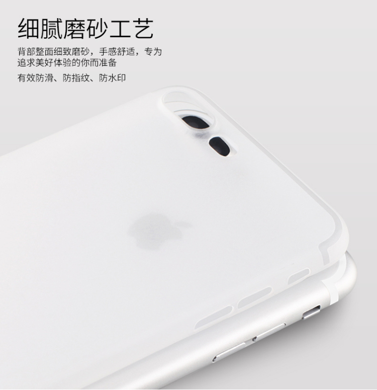14/11大白12适用苹果xr手机壳iphone6s磨砂软壳13透明7plus苹果8p硅胶15 Plus全包16Pro - 图0