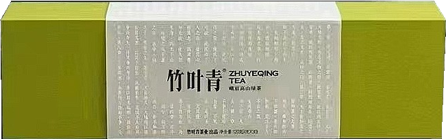 2022年新茶 四川峨眉山竹叶青高山绿茶120克(品味) 高端礼盒