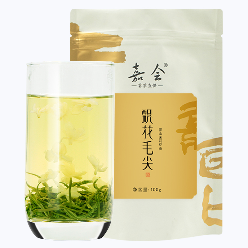 【买一送一】茉莉花茶2022新茶浓香耐泡型花茶四川花毛峰100g