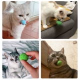 Радужная плюшевая игрушка, домашний питомец, кот, избавление от скуки