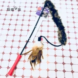 Guidu for Gigwi Super Long Rod Fairy дразнивая кошачья палочка, чтобы укусить питомцы, британские кот