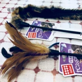 Guidu for Gigwi Super Long Rod Fairy дразнивая кошачья палочка, чтобы укусить питомцы, британские кот