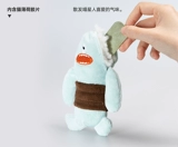 Монстр, мятная плюшевая игрушка, кот, домашний питомец, можно грызть