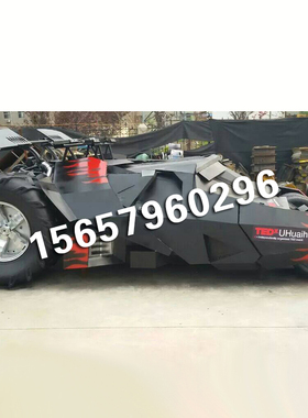 老爷车咖啡厅橱窗影视道具定制