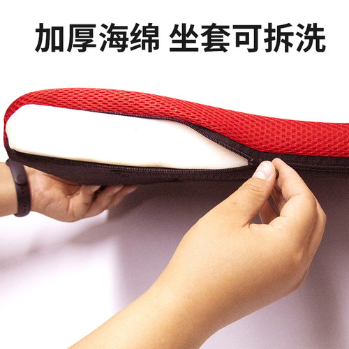 九圆电动轮椅坐垫加厚防褥疮老人透气垫子方形老年残疾人坐垫配件 - 图1