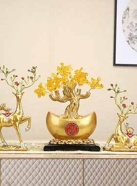 新中式客厅玄关鹿摆件 招财元宝发财树办公室装饰品 开业乔迁礼品