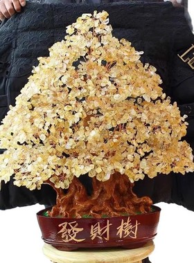 财源广进发财树招财猫摆件客厅酒柜收银台装饰品店铺乔迁开业礼物