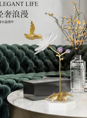 轻奢后现代家居客厅茶几电视柜玄关装饰品水晶石花铜鸟艺术品摆件
