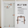 Customized metal housekeeping cabinet perforated plate storage rack thinking