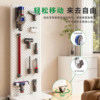 Mobile perforated board storage rack suitable for IKEA