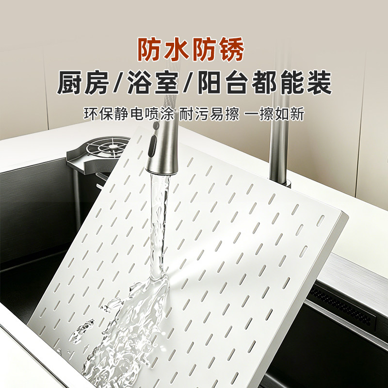 Customized metal housekeeping cabinet perforated plate storage rack thinking