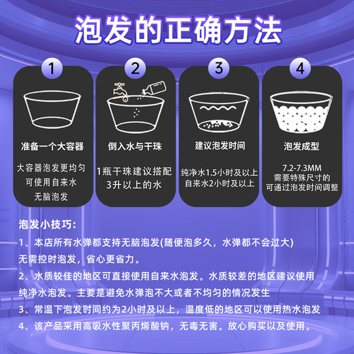MK银瓶8公斤抗压乳白磨砂均匀度7.3mm电手/汽水/高性能 - 图2