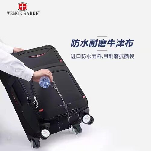 瑞士军刀28寸行李箱男商务出差万向轮旅行箱牛津布24寸拉杆箱登机 - 图2