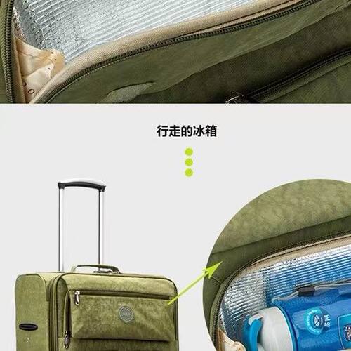 正品保罗行李箱万向轮牛津布24寸拉杆箱20寸登机箱polo大容量箱子 - 图0