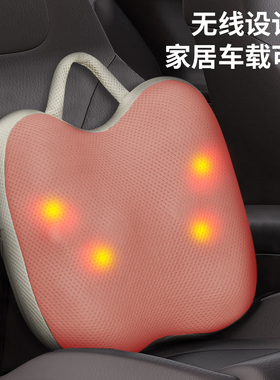 腰部背部颈部按摩器枕