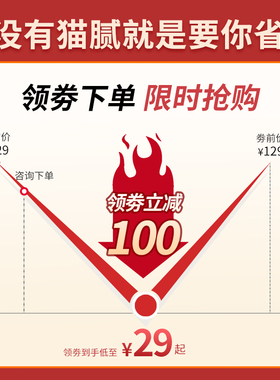 海豚按摩器电动肩颈敲打捶背