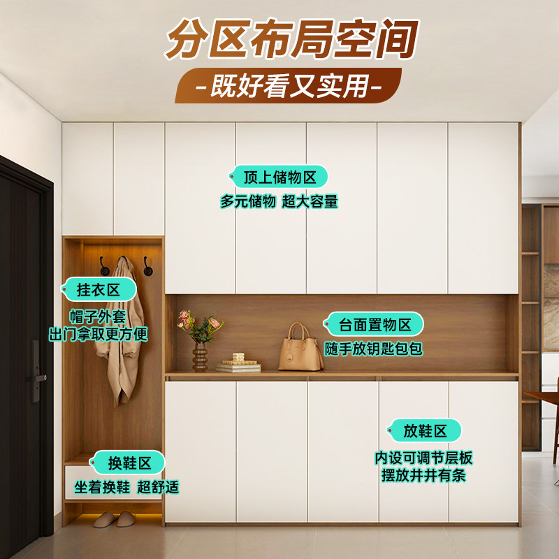欧派轻定制鞋柜 家用门口入户鞋柜一体靠墙多层大容量收纳玄关柜,淘宝优惠券,粉丝福利购,淘宝优惠卷