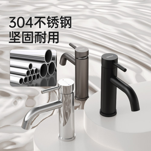 欧派卫浴面盆冷热水洗脸盆水龙头洗手盆台盆卫生间浴室官方家用 - 图2