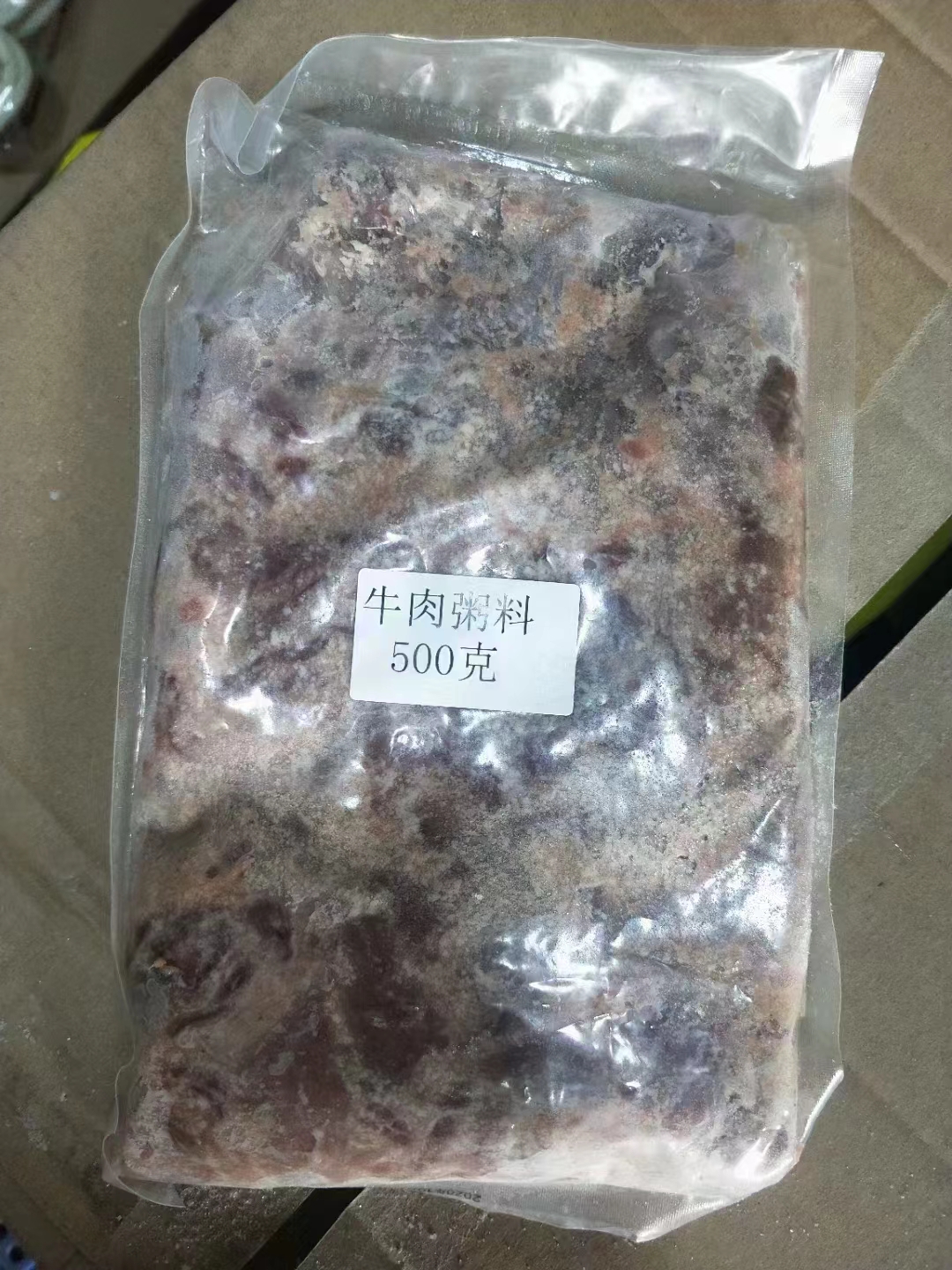 广式牛肉粥  霆仔粥  菜干烧骨粥  香菇滑鸡粥   砂锅粥  腌料 - 图3