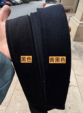 深灰色羊毛大衣腰带双面呢腰带