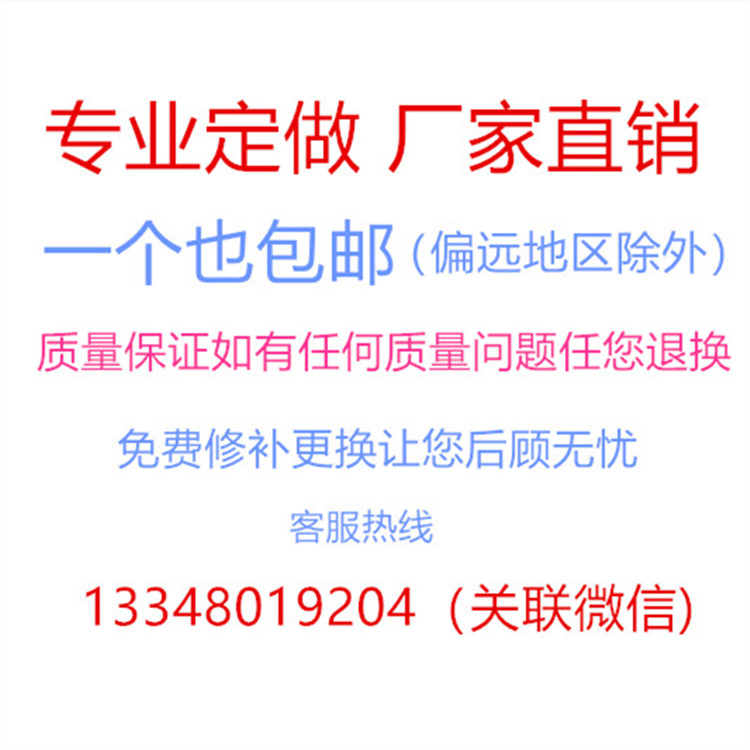 定做酒店椅套连体饭店椅子套罩餐厅餐桌椅子套婚庆椅套宴会凳子套 - 图1