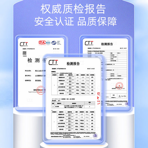 周大人成人纸尿裤老人用尿不湿老年专用女士男万福康内裤型拉拉裤 - 图1