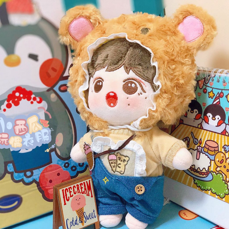 【15cm断码专区】【单件包邮】小西瓜家贩售机 棉花娃娃娃衣 15cm,淘宝优惠券,粉丝福利购,淘宝优惠卷