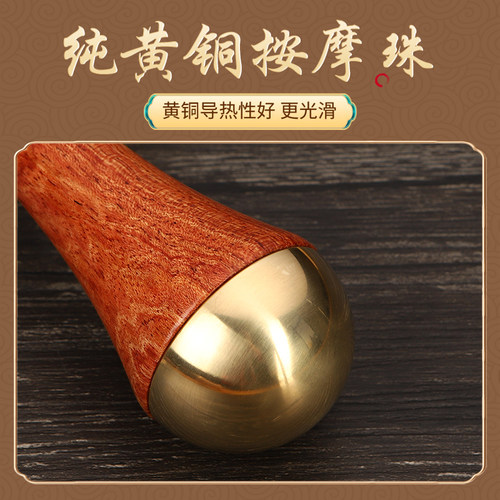 丰林黄铜小胖丁按摩锤眼部面部面部法令纹提拉足部按摩工具小红书 - 图2
