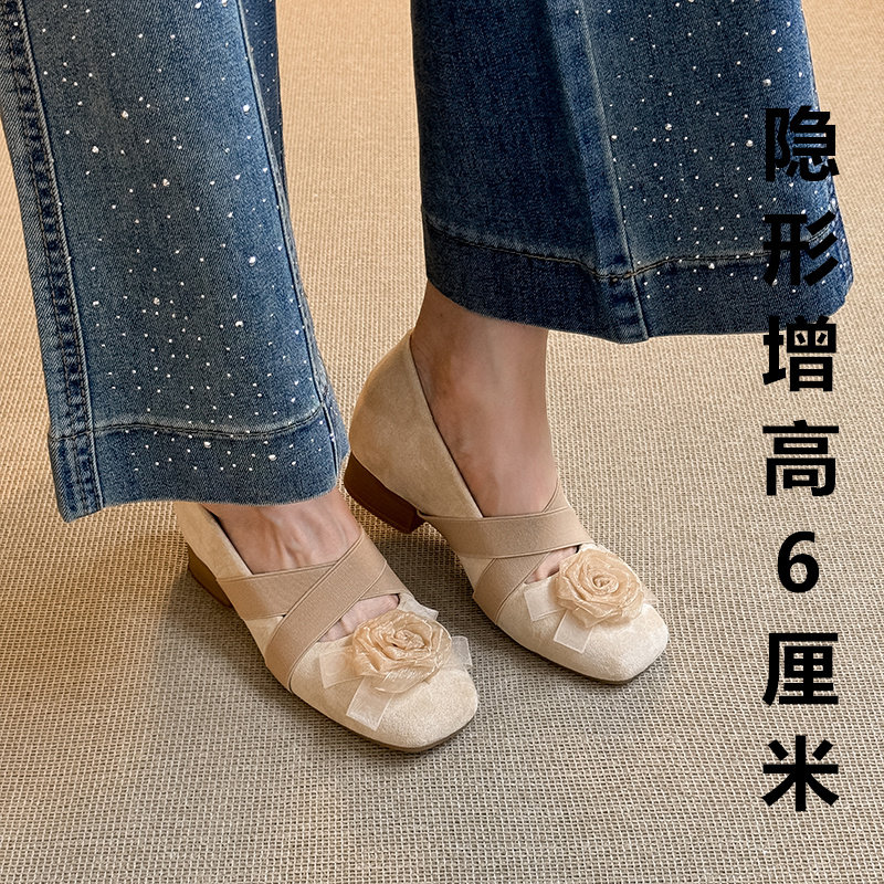 羊皮版~甜美风方头芭蕾鞋女内增高交叉带浅口玛丽珍鞋中跟单鞋女,淘宝优惠券,粉丝福利购,淘宝优惠卷