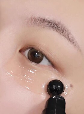【韩国正品】bewants胶原蛋白滚珠眼部精华棒眼霜改善细纹补水