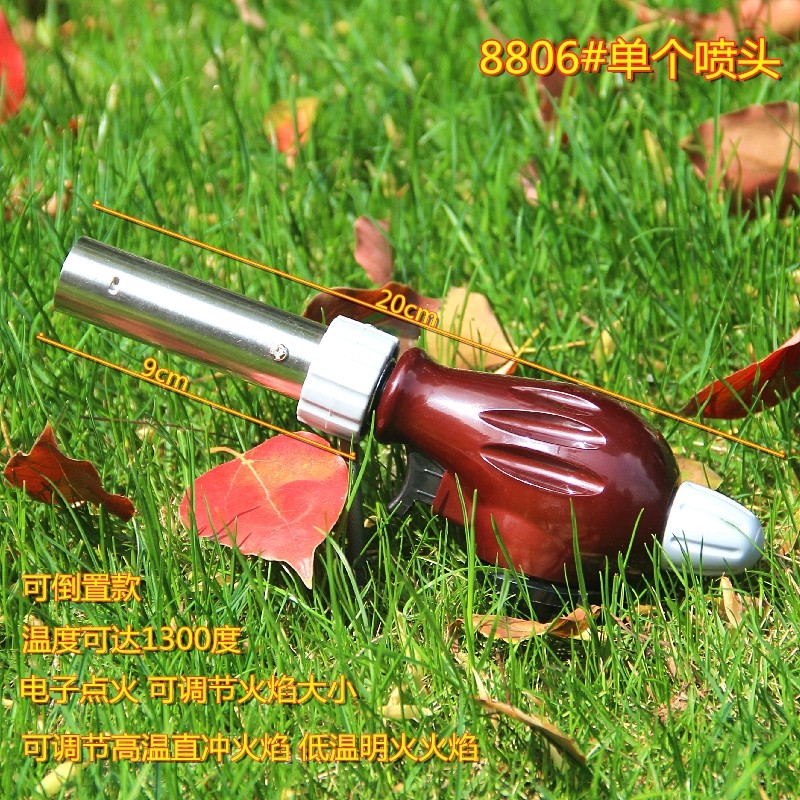 户外卡式高温烘焙艾灸点碳烧烤喷火枪寿司焊枪喷火器点火器打火机,淘宝优惠券,粉丝福利购,淘宝优惠卷