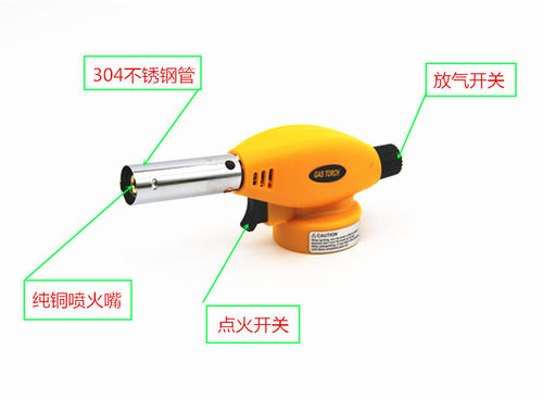 高温丁烷气便携式喷火器烘焙喷火枪点碳烧烤烧猪毛直冲点火器焊枪 - 图2
