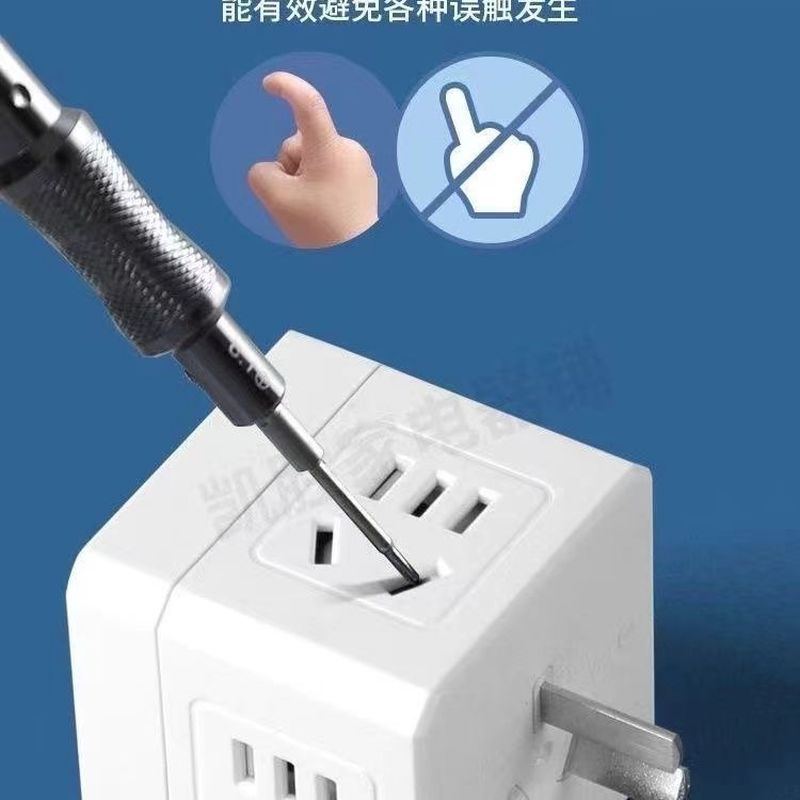 图4
