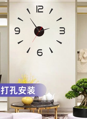 智能机芯静音电波蓝牙对时挂钟
