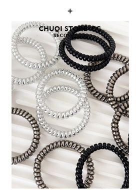 chuqistore/20条电话线发圈头绳
