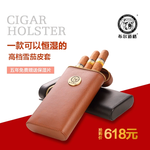 Логический сигарный кожаный корпус Портативный кубинский сигарный сигарный сигарный сигар увлажняет холодильный кулер кулер