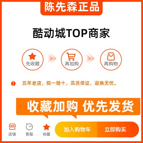 KU8745/阿迪达斯女短袖26新款夏季跑步训练速干T恤休闲半袖FS9830 - 图1