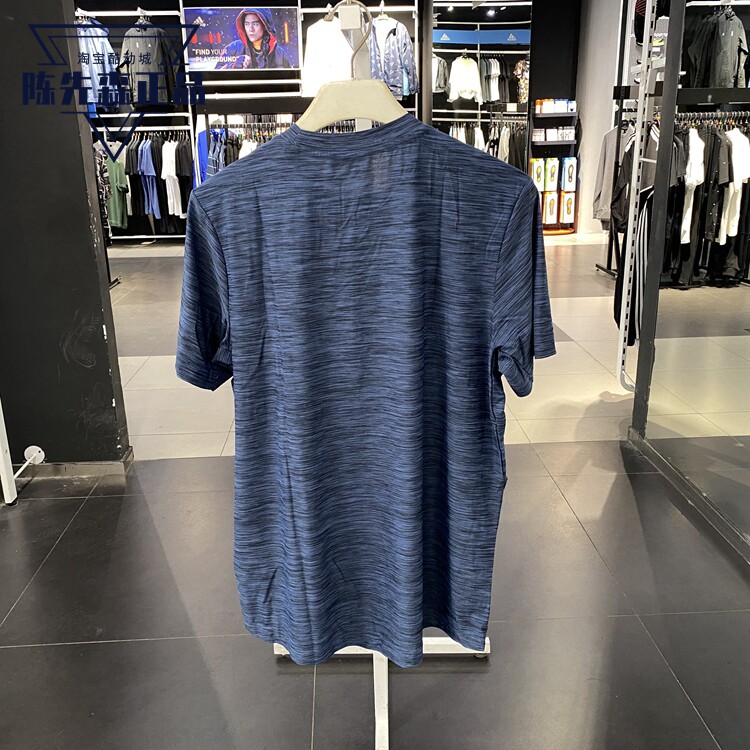 adidas AEROREADY Designed 2 Move Sport Stretch Tee - Blue | adidas US