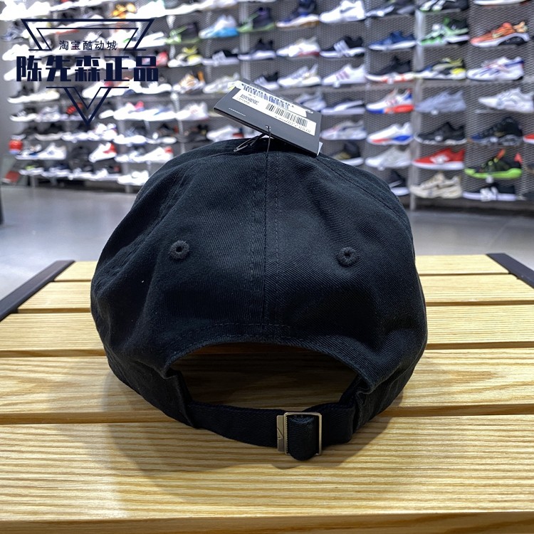 Nike耐克男帽女帽2022夏户外遮阳帽鸭舌帽913011-010-100-072-451,淘宝优惠券,粉丝福利购,淘宝优惠卷