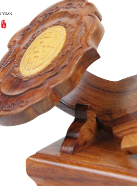 红木如意算盘带底座家具工艺品