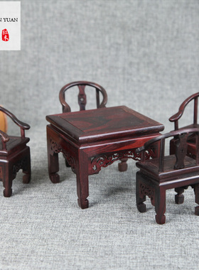 红木工艺品明清微缩家具