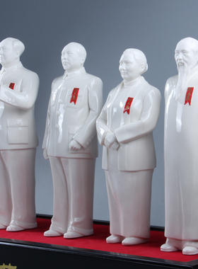 全身伟人白瓷开国大典风桌面摆件